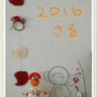 280位のイメージ