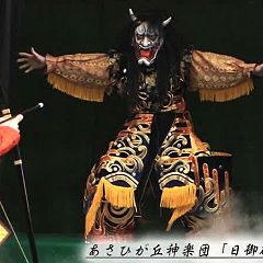 109位のイメージ