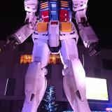 21位のイメージ