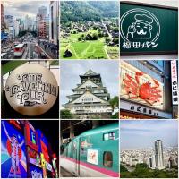 15位のイメージ