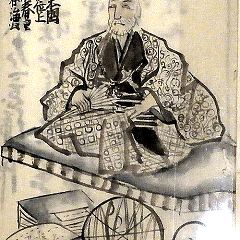 45位のイメージ