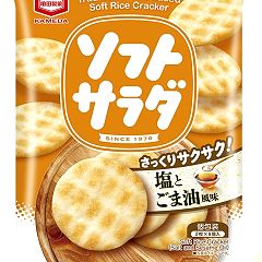 104位のイメージ