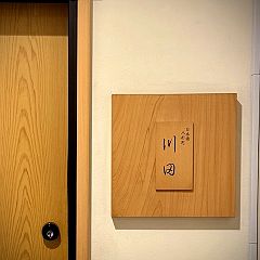 50位のイメージ