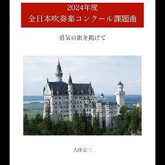 14803位のイメージ