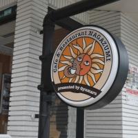 1511位のイメージ