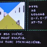 221位のイメージ