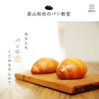 58位のイメージ