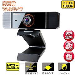 96位のイメージ