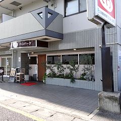 25位のイメージ