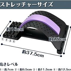 12位のイメージ