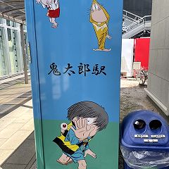 24位のイメージ