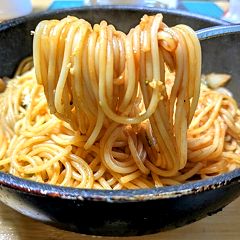 149位のイメージ