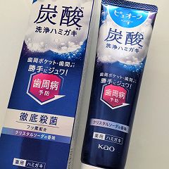 60位のイメージ