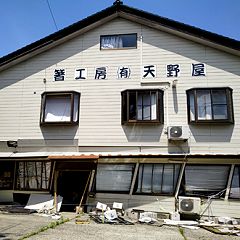 26位のイメージ