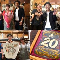 23位のイメージ