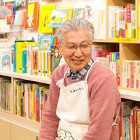 50位のイメージ