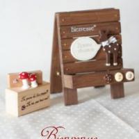 23位のイメージ