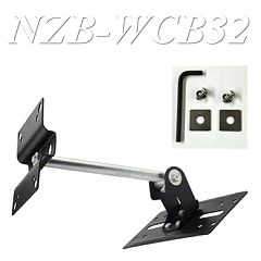 21位のイメージ