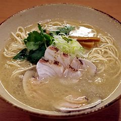 214位のイメージ