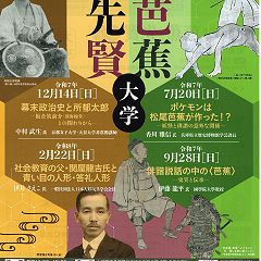 56位のイメージ