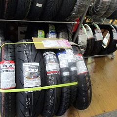 90位のイメージ