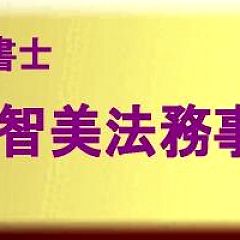 36位のイメージ