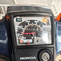 93位のイメージ