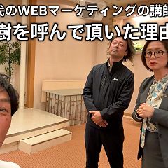 74位のイメージ