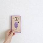 784位のイメージ