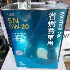 24位のイメージ