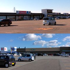 141位のイメージ