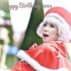 16位のイメージ