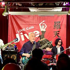 85位のイメージ