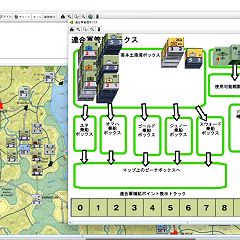 34位のイメージ
