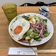 249位のイメージ