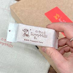 2892位のイメージ