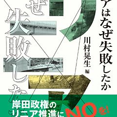 69位のイメージ