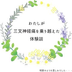 48位のイメージ