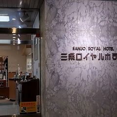 315位のイメージ