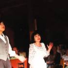 86位のイメージ