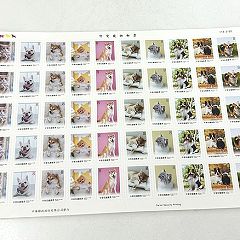 131位のイメージ