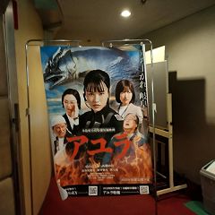 24位のイメージ