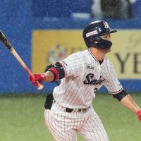 25位のイメージ