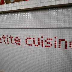 23位のイメージ