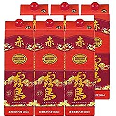 729位のイメージ