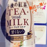 22位のイメージ