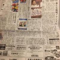 45位のイメージ