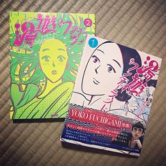 995位のイメージ