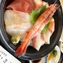 53位のイメージ