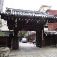 2688位のイメージ